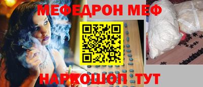 твердый Канаш