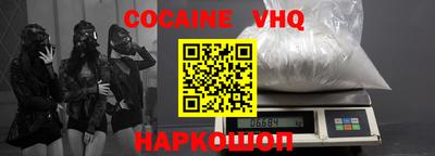 гидропоника Ипатово