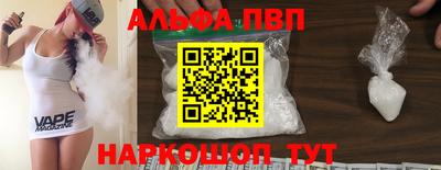 мескалин Изобильный