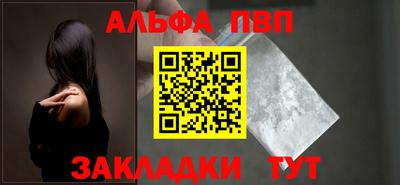 мескалин Изобильный