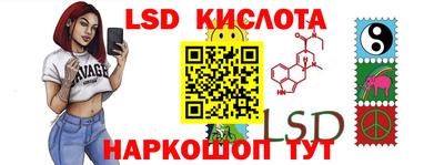 гидропоника Ипатово
