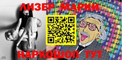 гидропоника Ипатово