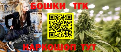 гидропоника Ипатово