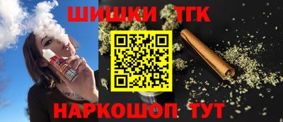 мескалин Изобильный