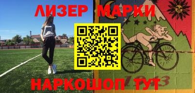 мескалин Изобильный