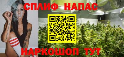 мескалин Изобильный