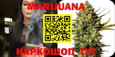 гидропоника Ипатово