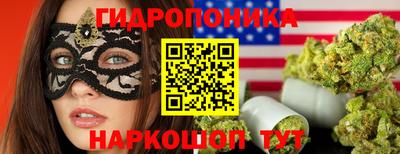 дистиллят марихуана Ирбит