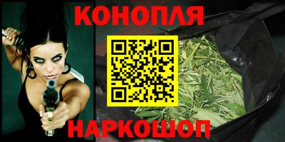 гидропоника Ипатово