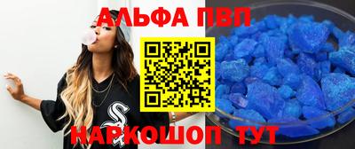 дистиллят марихуана Ирбит