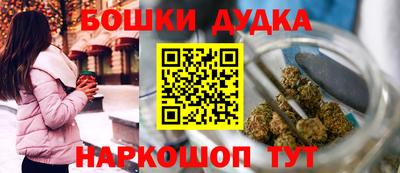 гидропоника Ипатово