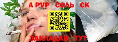 дистиллят марихуана Ирбит