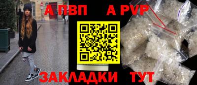 дистиллят марихуана Ирбит