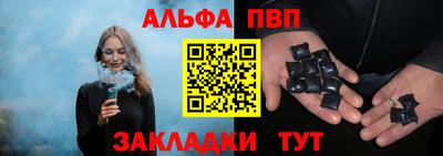 твердый Канаш