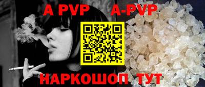 твердый Канаш