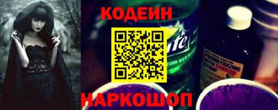 твердый Канаш