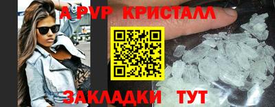 мескалин Изобильный