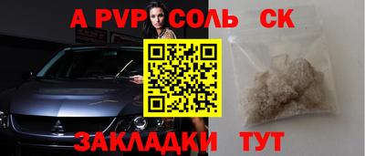 мескалин Изобильный