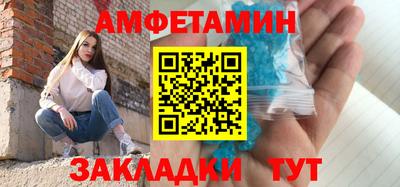 дистиллят марихуана Ирбит