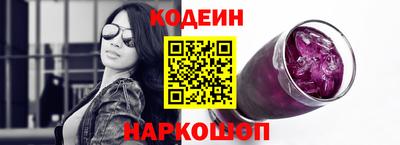 дистиллят марихуана Ирбит