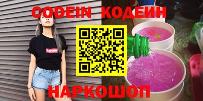твердый Канаш