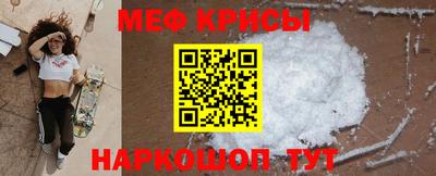 дистиллят марихуана Ирбит