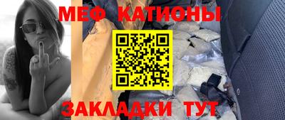 дистиллят марихуана Ирбит