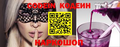 мефедрон мука Кандалакша