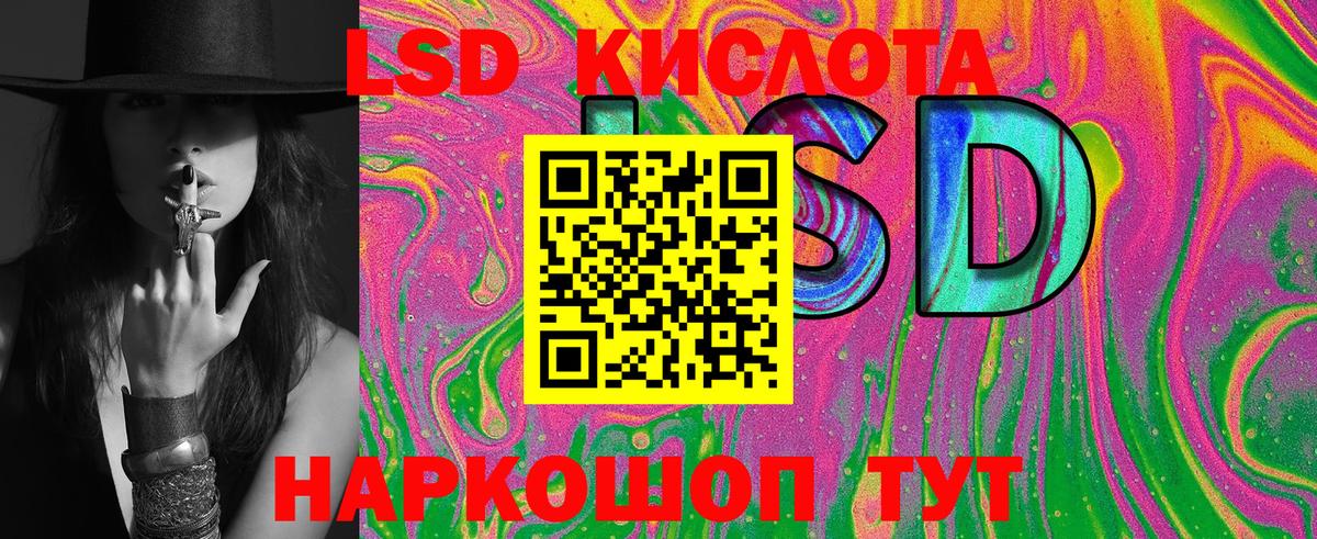 Марки N-bome  Вход с VPN  Кузнецк  Марки N-bome 1500мкг 